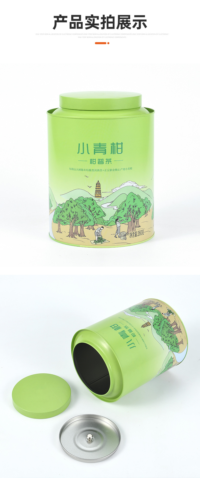 customized green tea tins airtight lid environmental protection theme printing